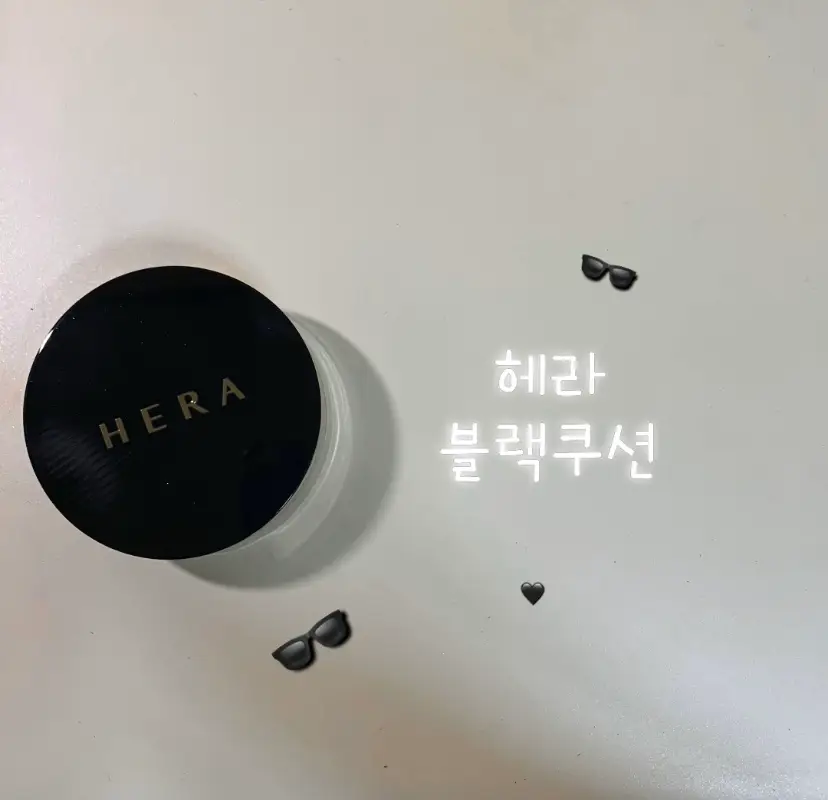 선택된 언니의파우치 리뷰 이미지 - [블랙쿠션 [23호 베이지]]