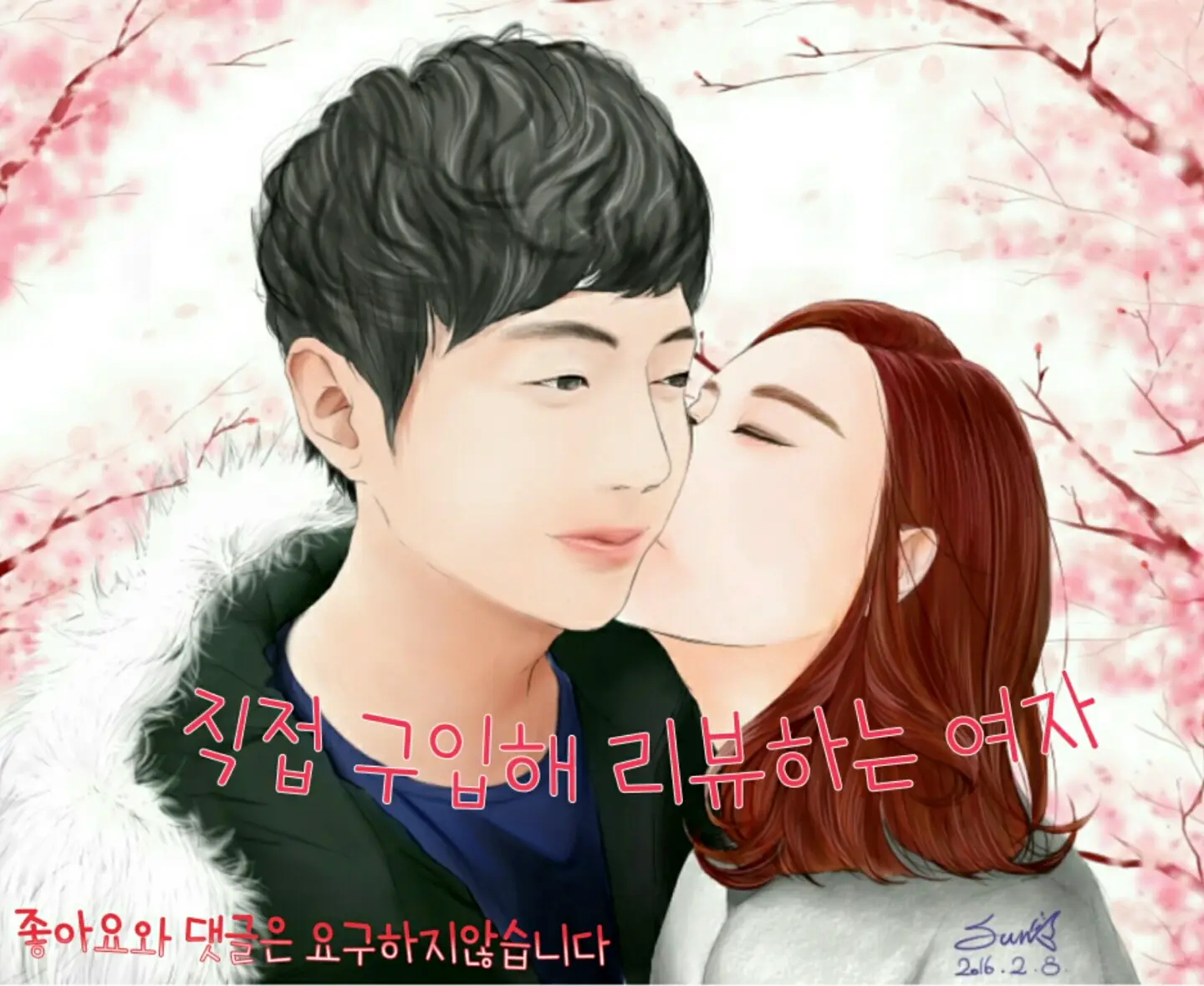 선택된 언니의파우치 리뷰 이미지 - [체스피스 꾸뛰르 터치 립 플루이드 (미니드레스)]
