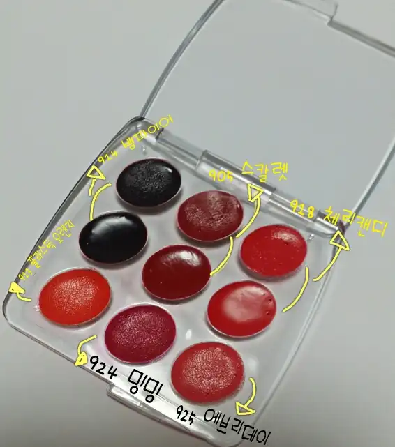 리뷰 이미지