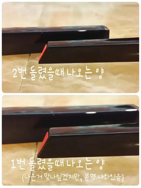언니의파우치 리뷰 이미지 4 - [엑스퍼트 컬러 립 큐브EX SPF10 (101 트라이베카)]
