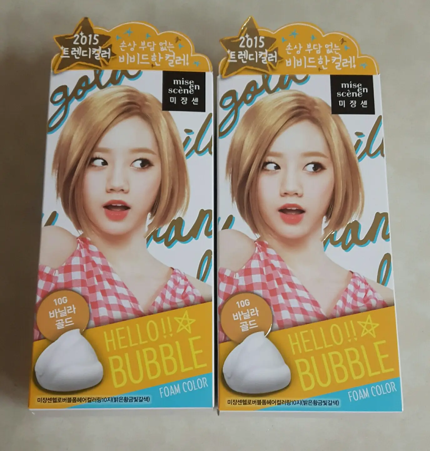 선택된 언니의파우치 리뷰 이미지 - [헬로우 버블 폼 컬러 [10G 바닐라골드]]