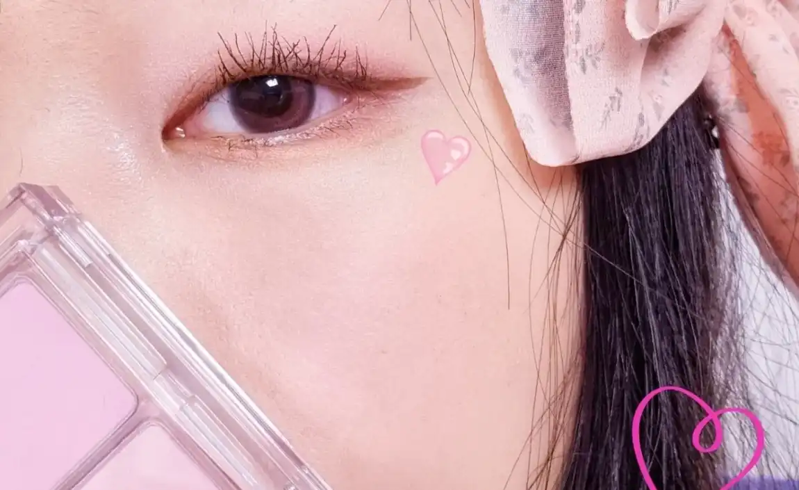 음영 창조 섀도우 팔레트 [02 여주공식]