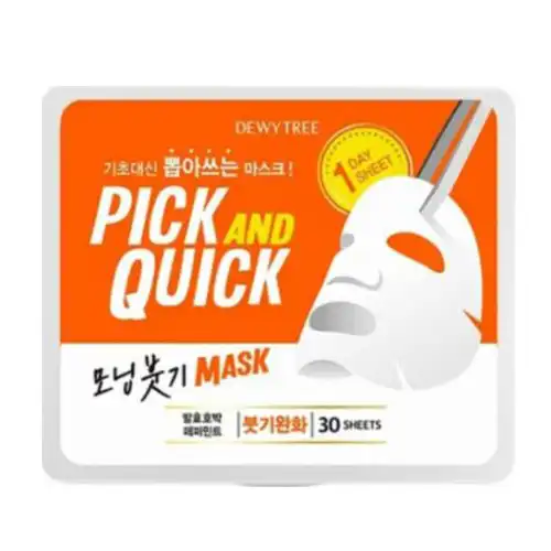 픽 앤 퀵 뽑아쓰는 모닝붓기 마스크