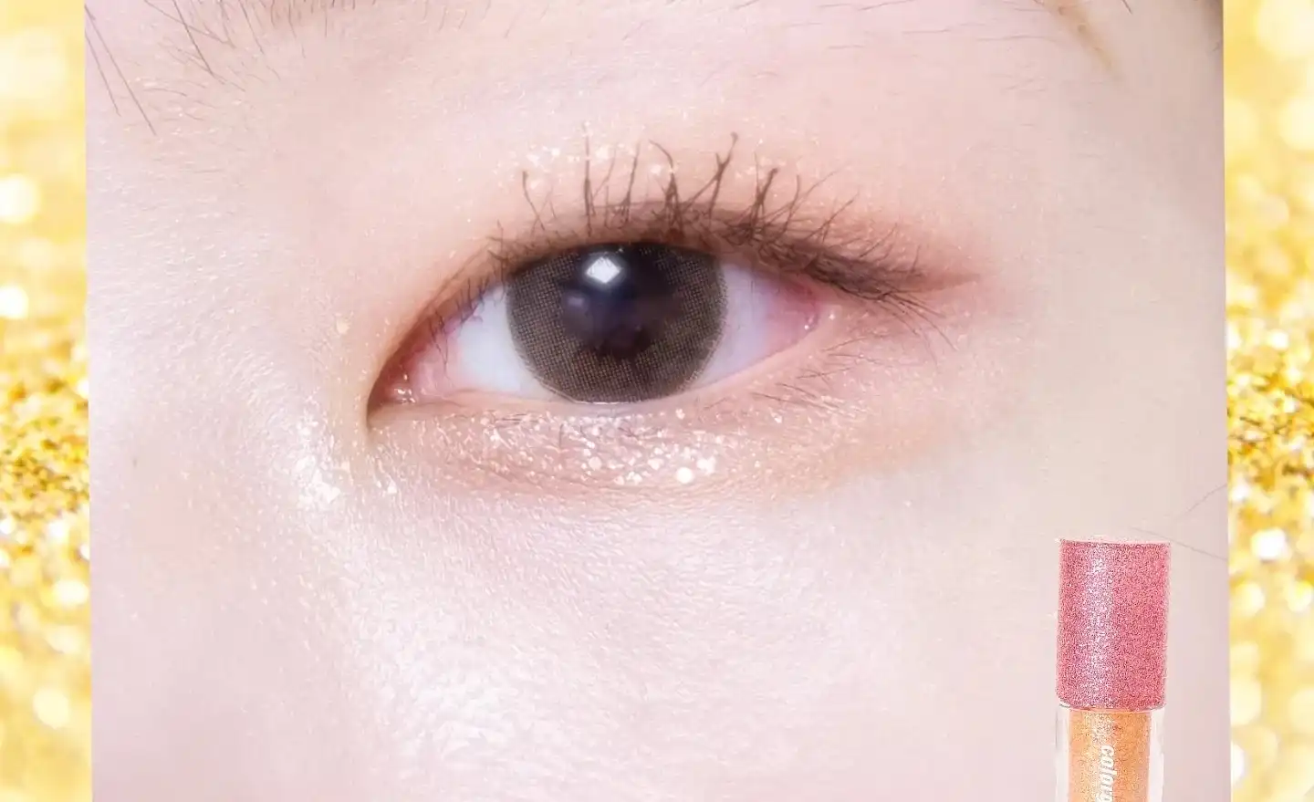 밀크영롱 섀도우 [12 룰루코랄]