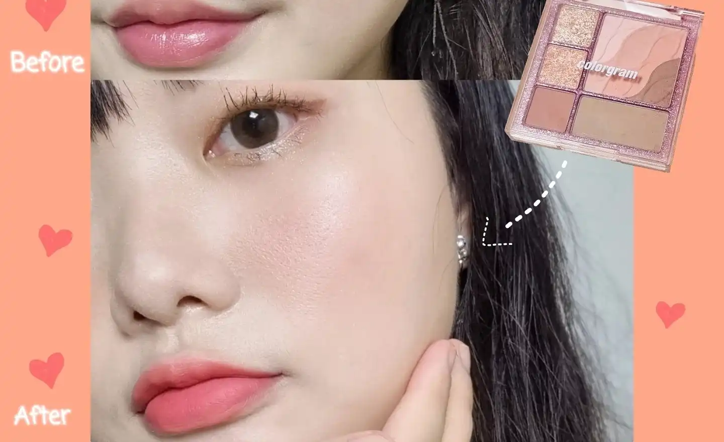 멀티 큐브 팔레트 [05 소프트 큐브]