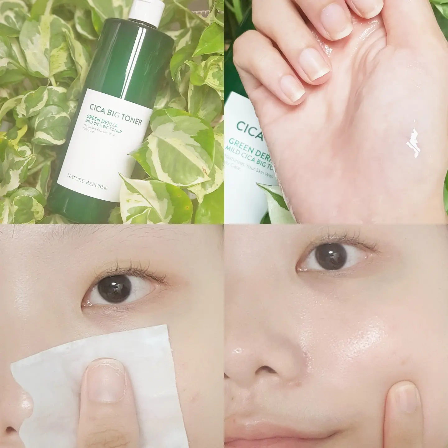선택된 언니의파우치 리뷰 이미지 - [그린더마 마일드 토너]