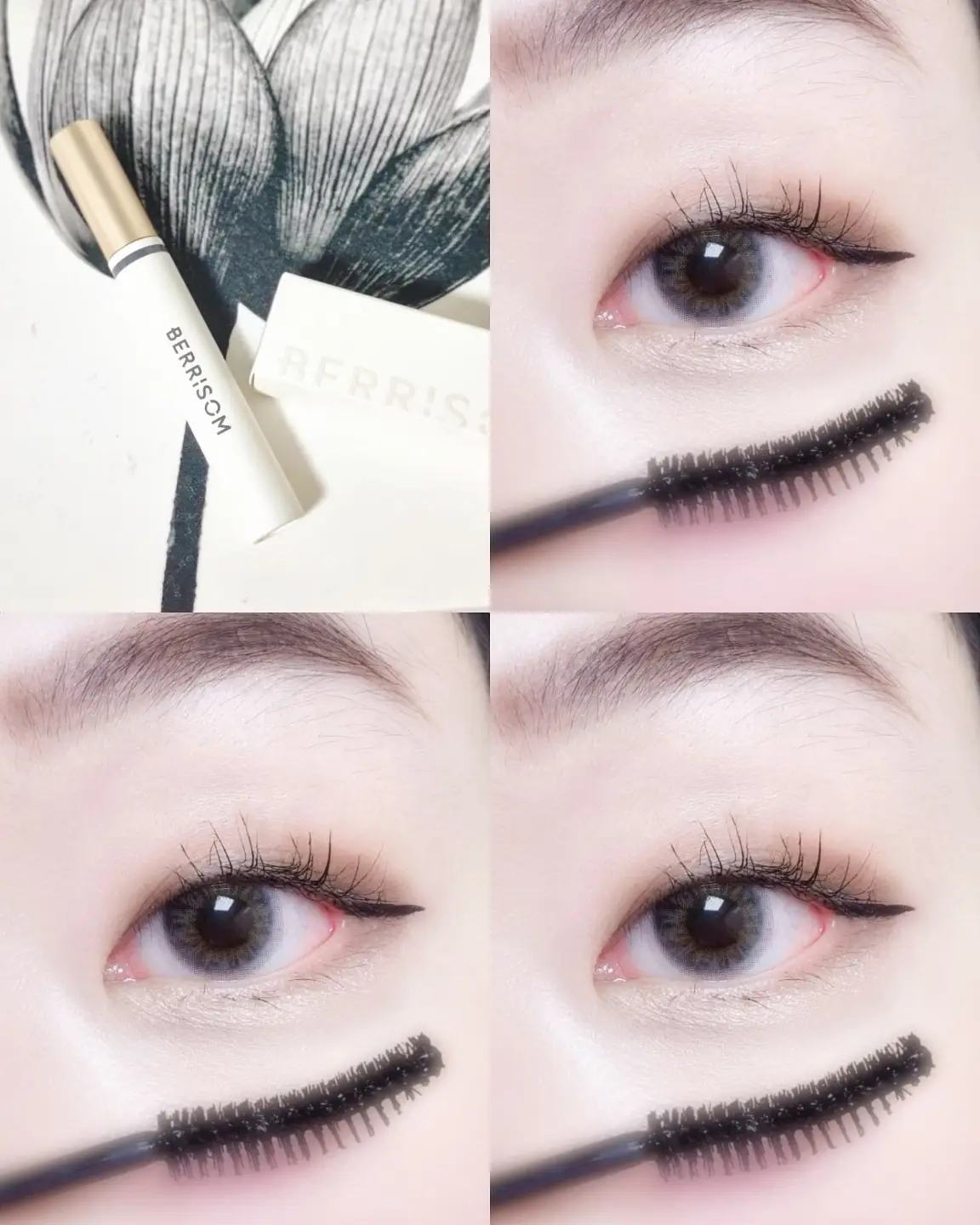 선택된 언니의파우치 리뷰 이미지 - [리얼미 컬 픽스 마스카라]