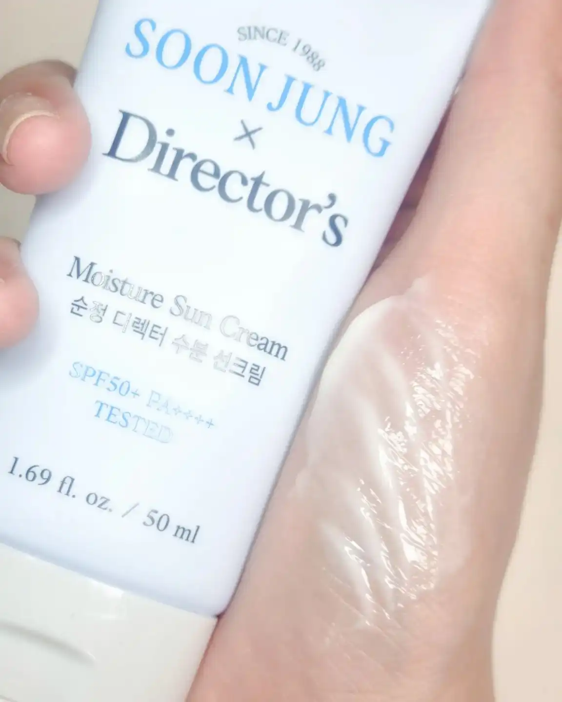 선택된 언니의파우치 리뷰 이미지 - [순정 디렉터 수분 선크림]