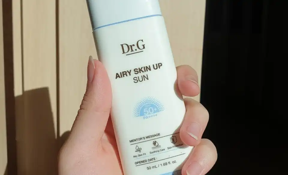 에어리 스킨 업 선