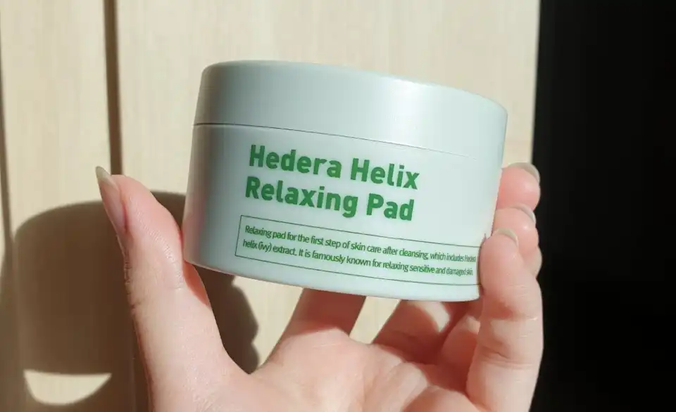 서양송악 진정 패드