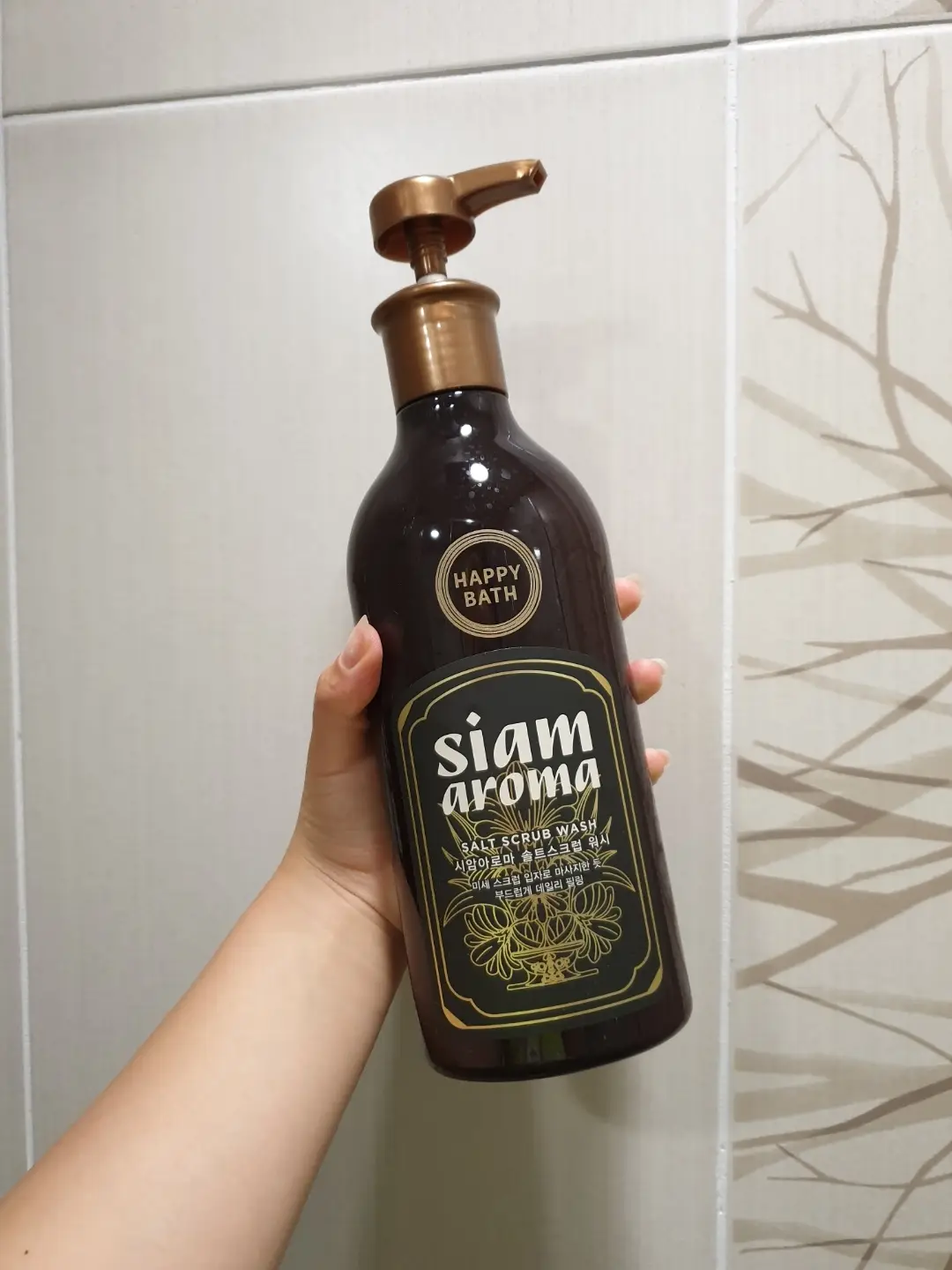 선택된 언니의파우치 리뷰 이미지 - [시암 아로마 솔트 스크럽 워시]