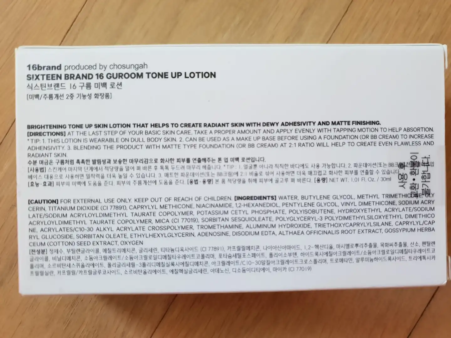 리뷰 이미지