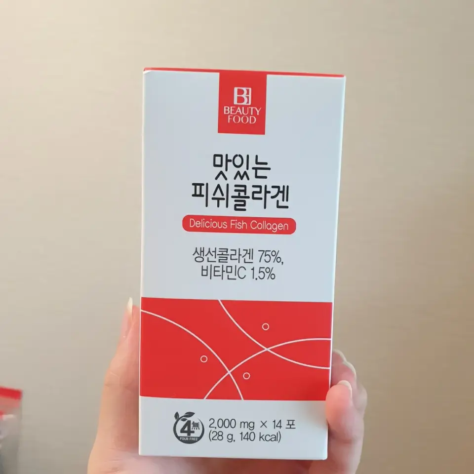선택된 언니의파우치 리뷰 이미지 - [맛있는피쉬콜라겐]