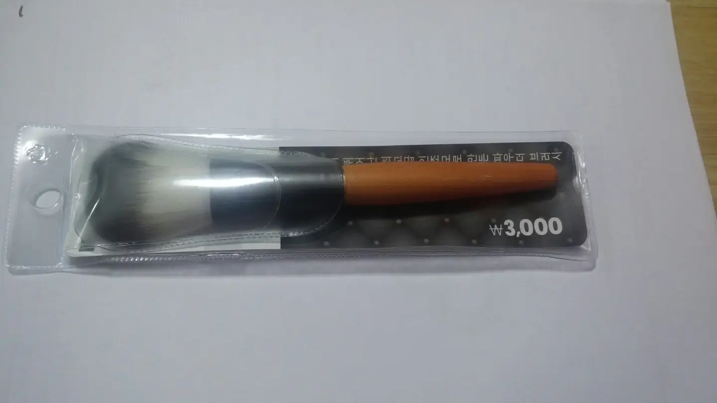선택된 언니의파우치 리뷰 이미지 - [고급파우더브러시]