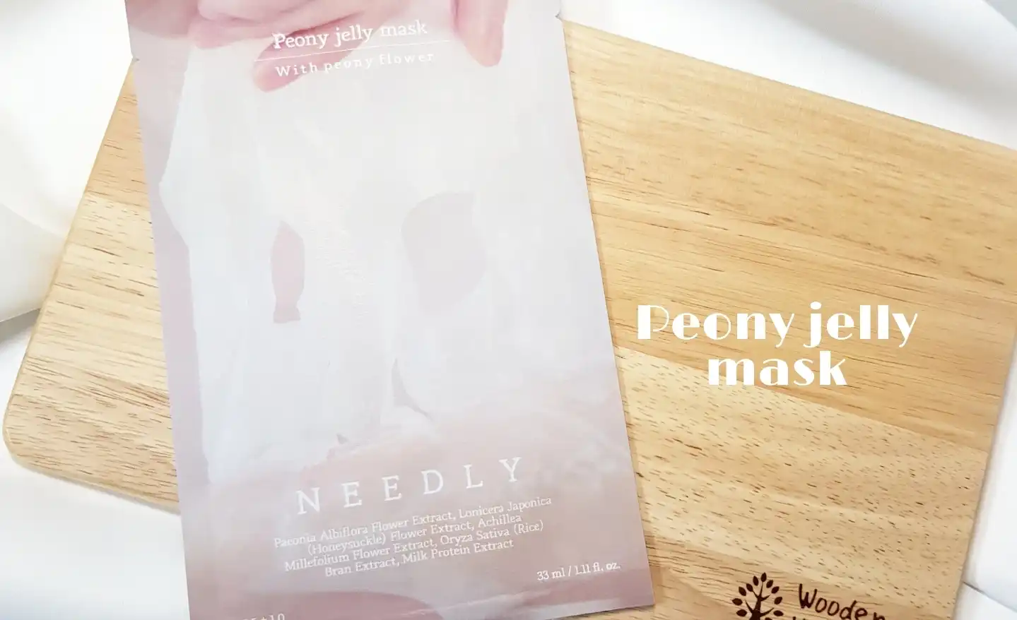 피오니 젤리 마스크