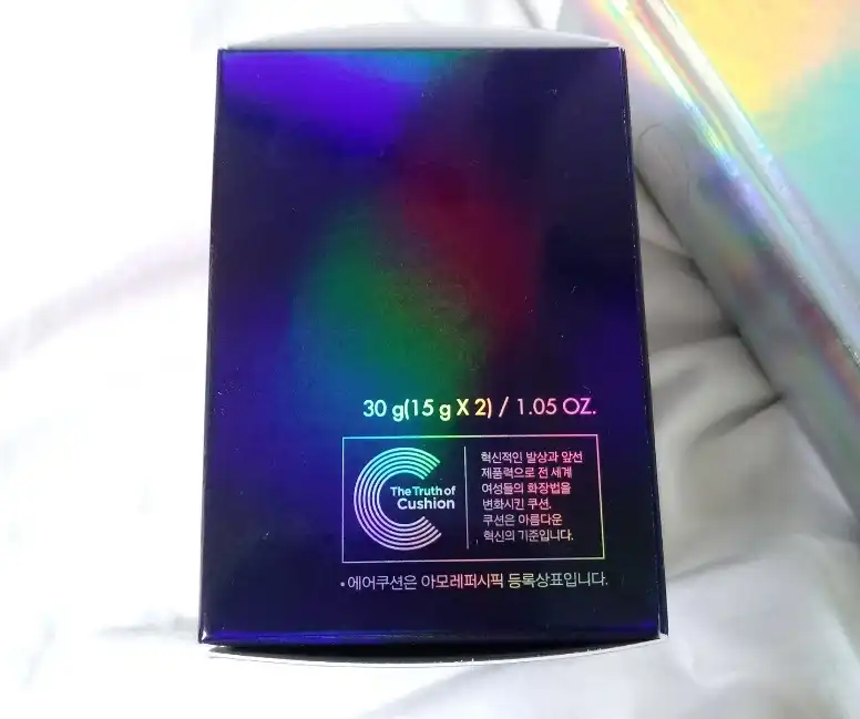 언니의파우치 리뷰 이미지 4 - [에어쿠션 내추럴 [21C 쿨 바닐라]]