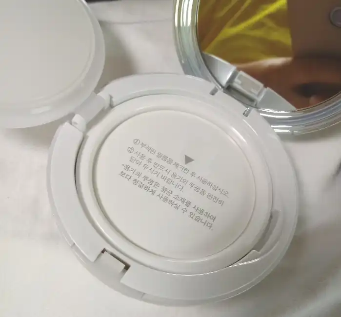 언니의파우치 리뷰 이미지 15 - [에어쿠션 내추럴 [21C 쿨 바닐라]]