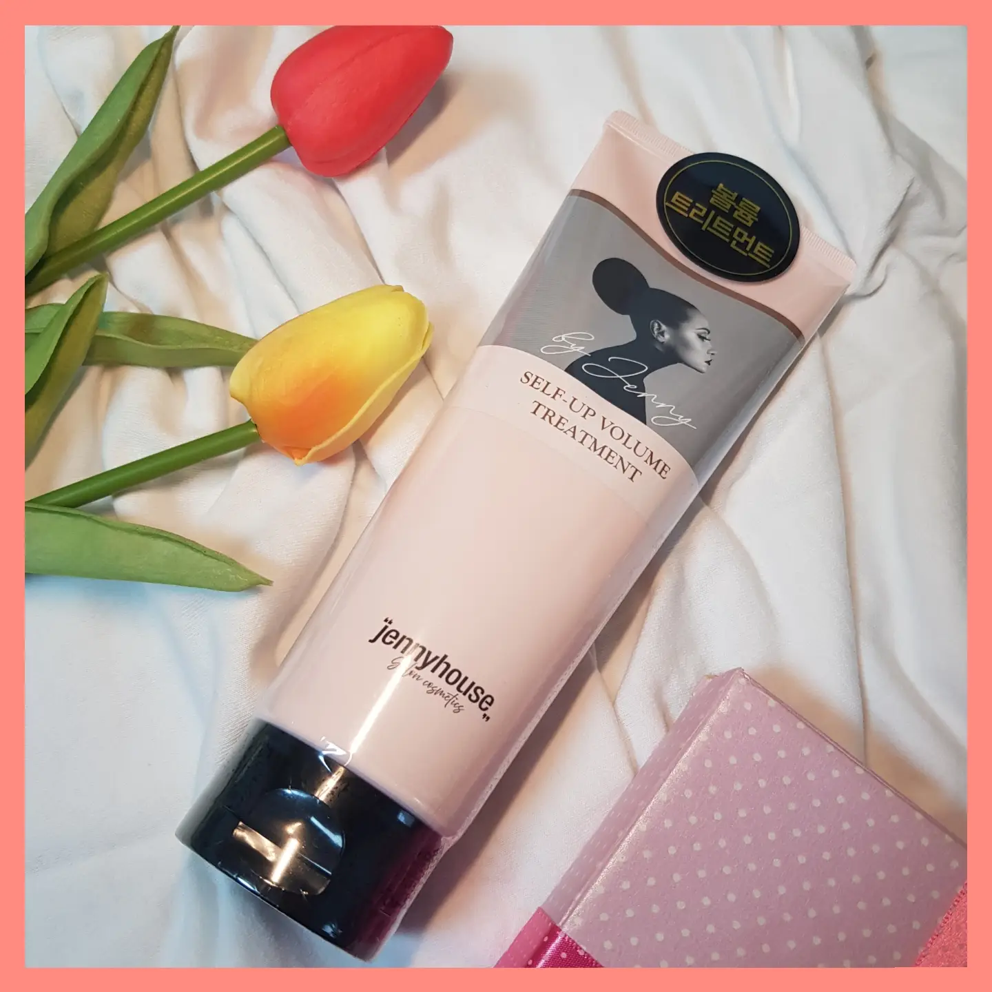 선택된 언니의파우치 리뷰 이미지 - [셀프업 볼륨 트리트먼트]