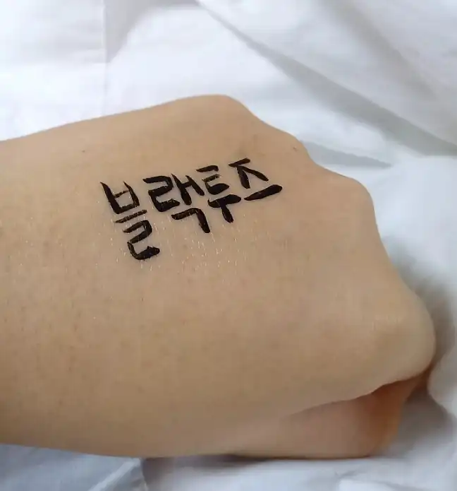 리뷰 이미지