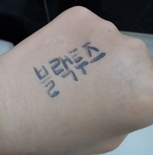 리뷰 이미지