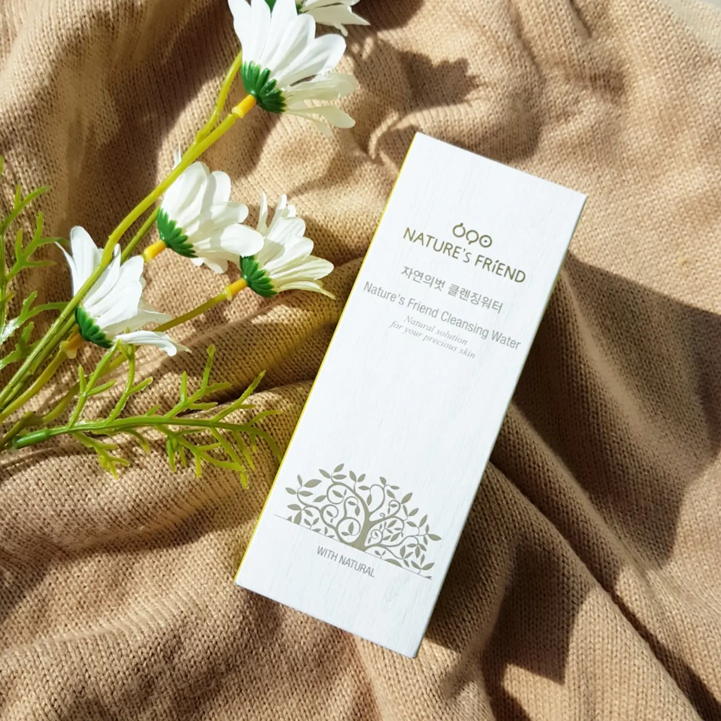 선택된 언니의파우치 리뷰 이미지 - [자연의벗 클렌징워터]