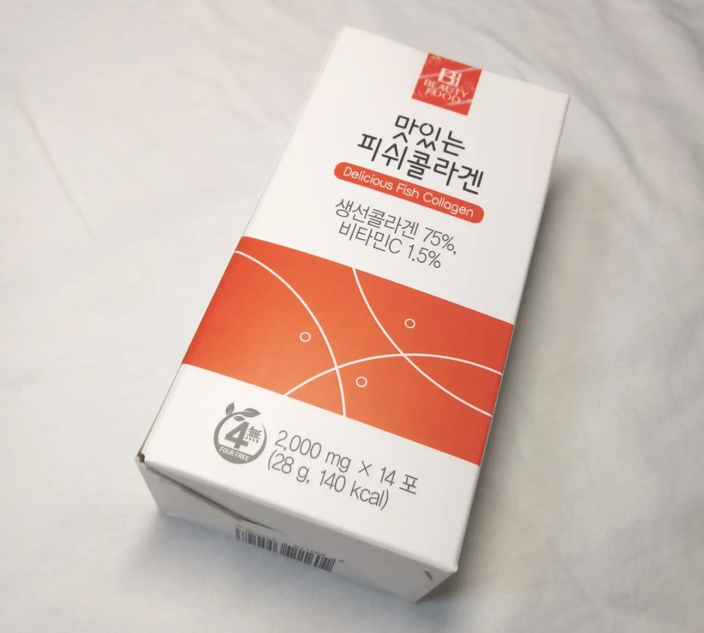 선택된 언니의파우치 리뷰 이미지 - [맛있는피쉬콜라겐]