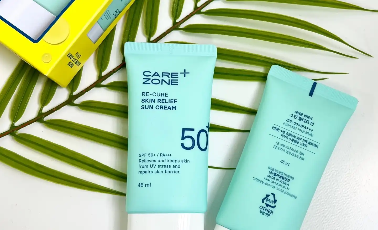 리큐어 스킨 릴리프 선