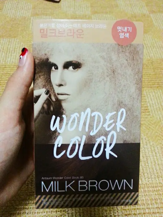 선택된 언니의파우치 리뷰 이미지 - [원더 컬러 헤어크림 8B 밀크브라운]