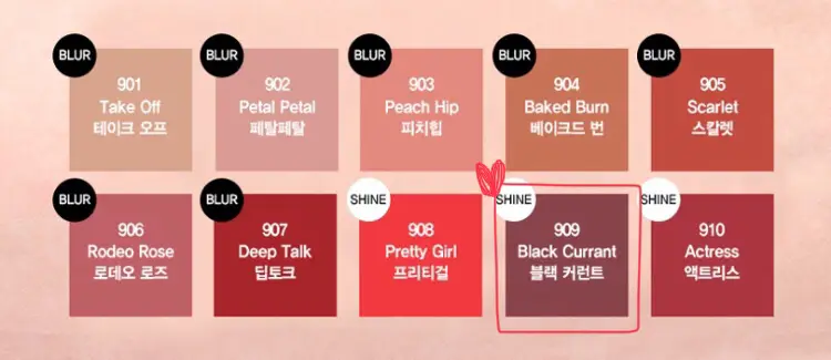 선택된 언니의파우치 리뷰 이미지 - [허니 커버렛 스틱 익스트림 [909 블랙 커런트]]