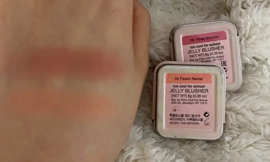 체크 젤리 블러셔 [3호 피치 넥타]