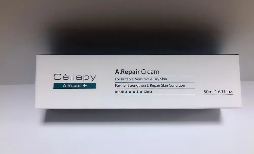 에이리페어 크림