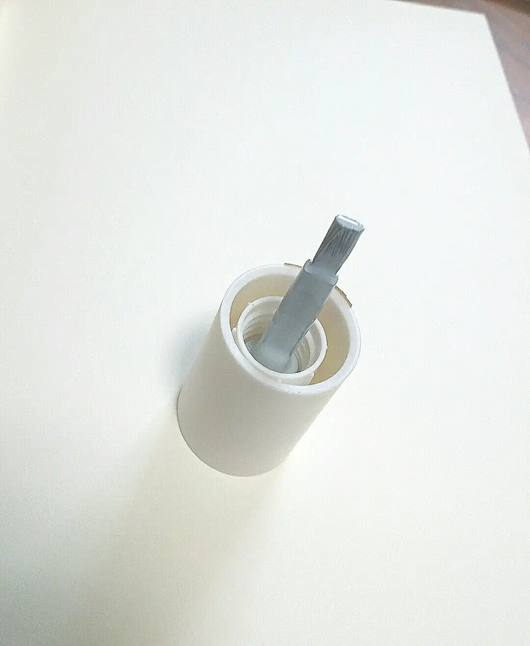 에코네일 컬러 PRO17호 잔잔한 물안개