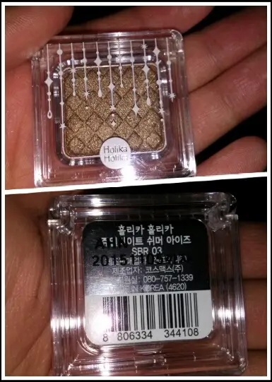 선택된 언니의파우치 리뷰 이미지 - [쥬얼라이트 쉬머 아이즈 SBR03 골드브라운]