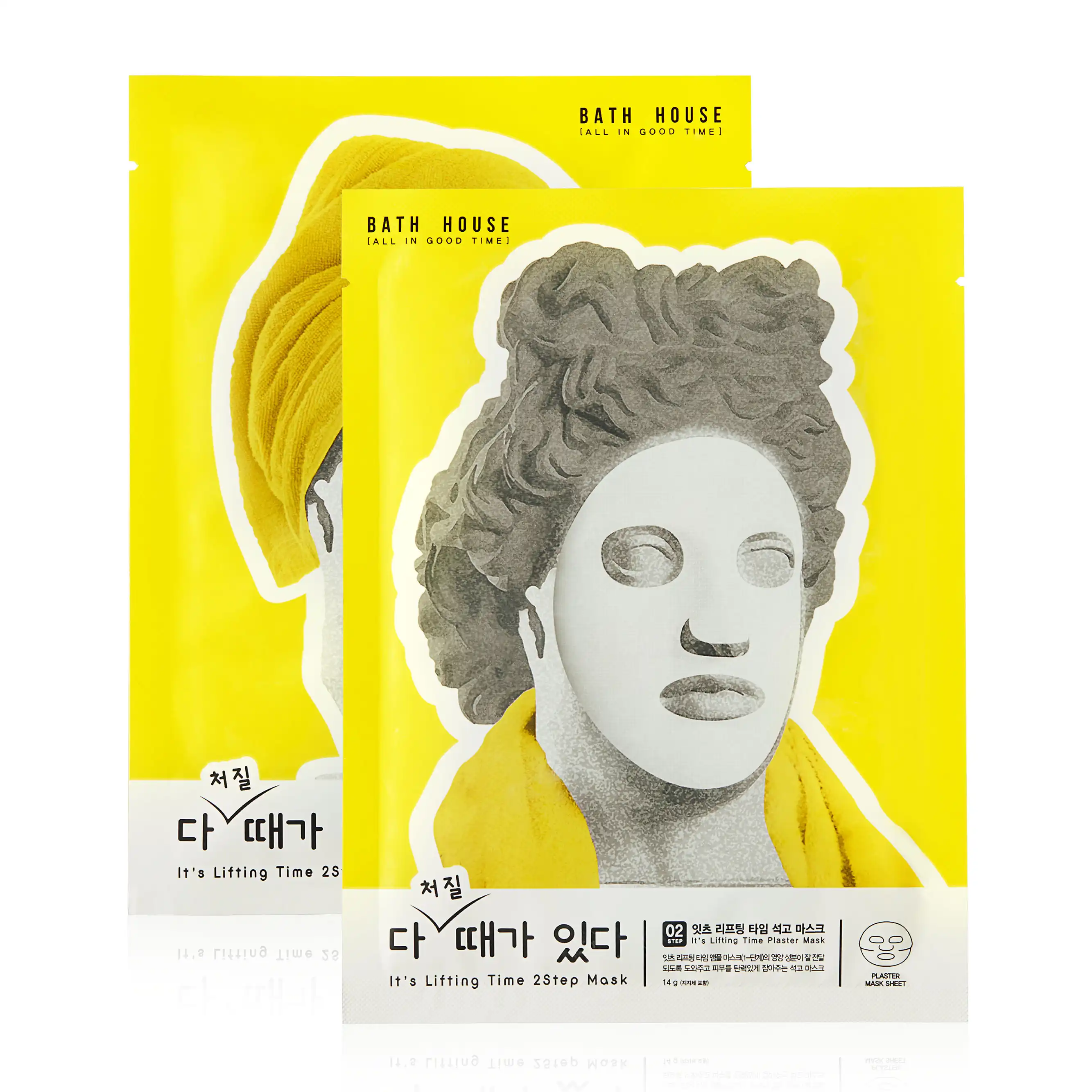 다 처질 때가 있다 : 석고마스크