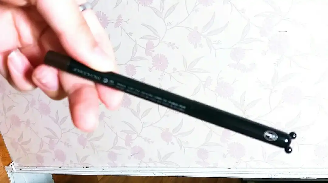 페이스잇 워터프루프 EX 오토라이너 [02 브라운]