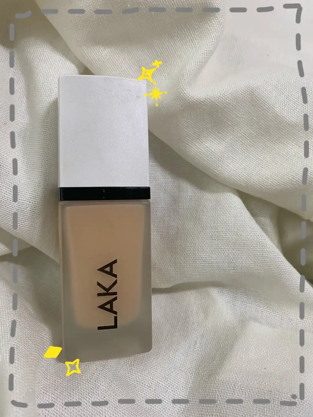 씬스틸러 UV 파운데이션 [N1]