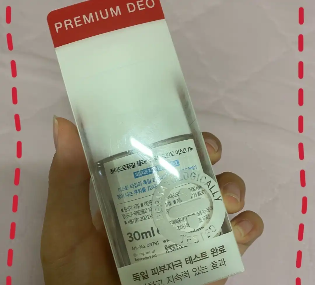 클래식 데오드란트 미스트