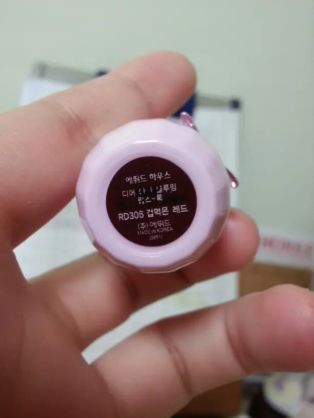 선택된 언니의파우치 리뷰 이미지 - [디어 마이 블루밍 립스-톡 (겁먹은 레드)]