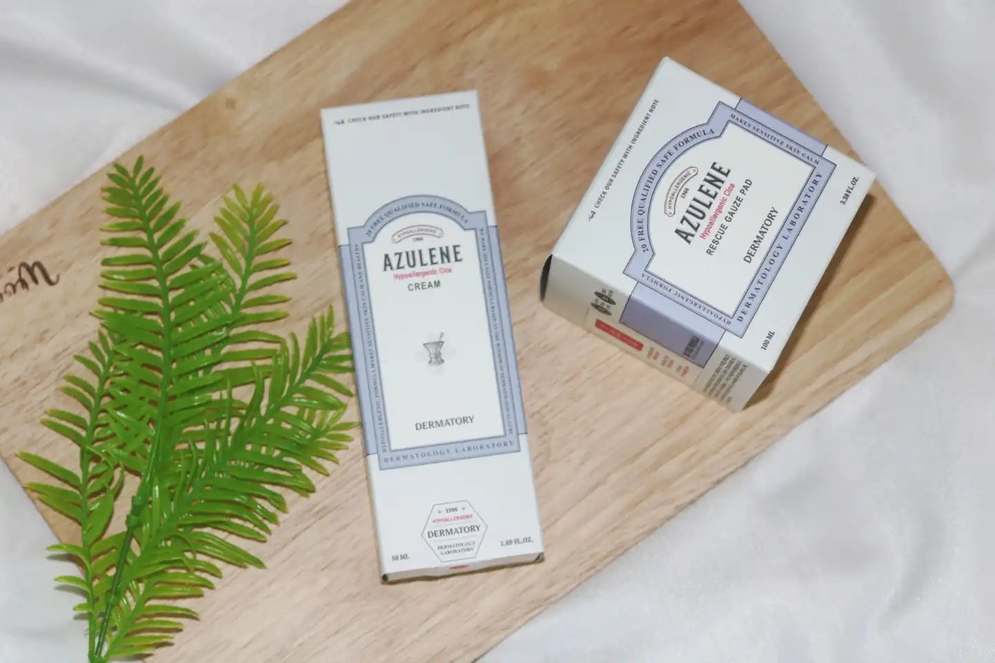 하이포알러제닉 시카 거즈 패드