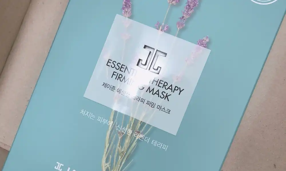 에센셜 테라피 퍼밍 마스크