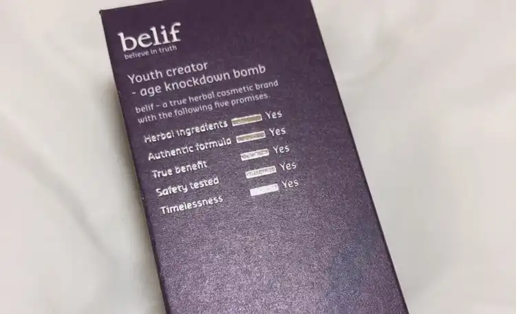 유쓰 크리에이터 - 에이지 넉다운 밤