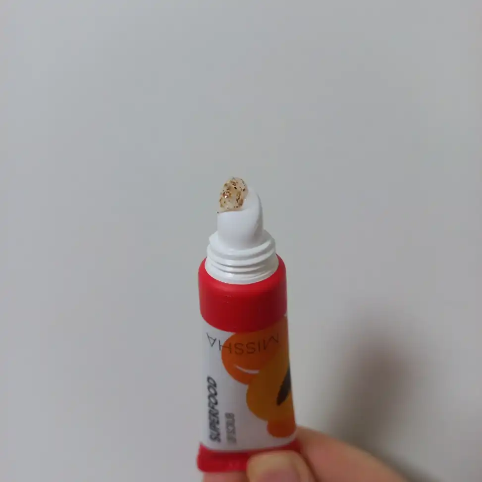 슈퍼푸드 살구씨 립 스크럽