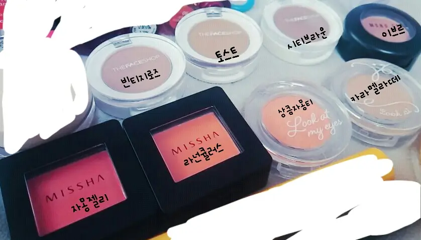 선택된 언니의파우치 리뷰 이미지 - [룩 앳 마이 아이즈 카페 [OR202 상큼자몽티]]