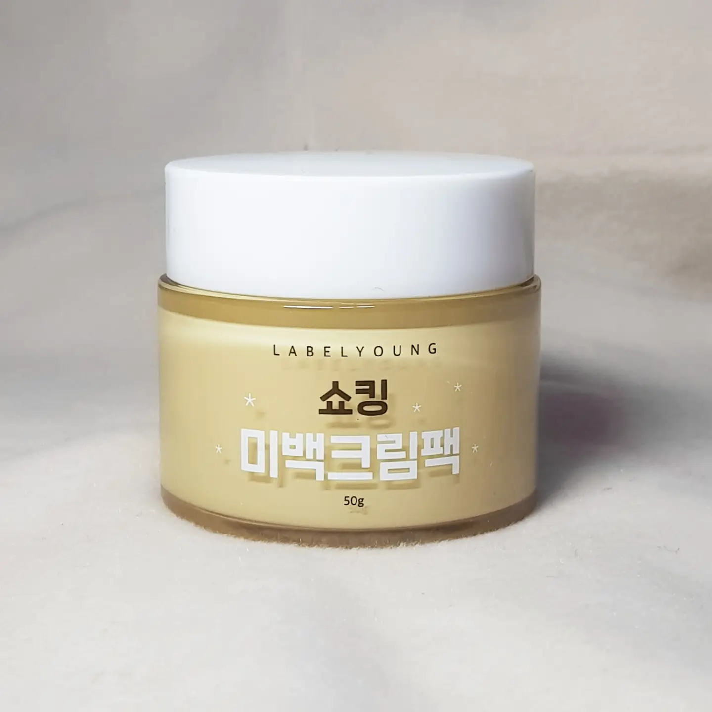 선택된 언니의파우치 리뷰 이미지 - [쇼킹 미백크림 [인생미백]]