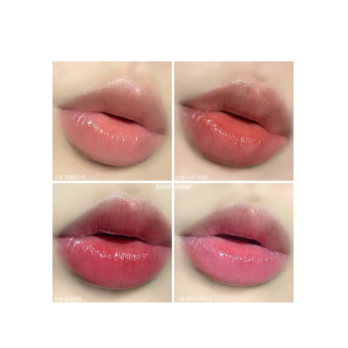 선택된 언니의파우치 리뷰 이미지 - [쥬시 래스팅 틴트 [포멜로 스킨]]