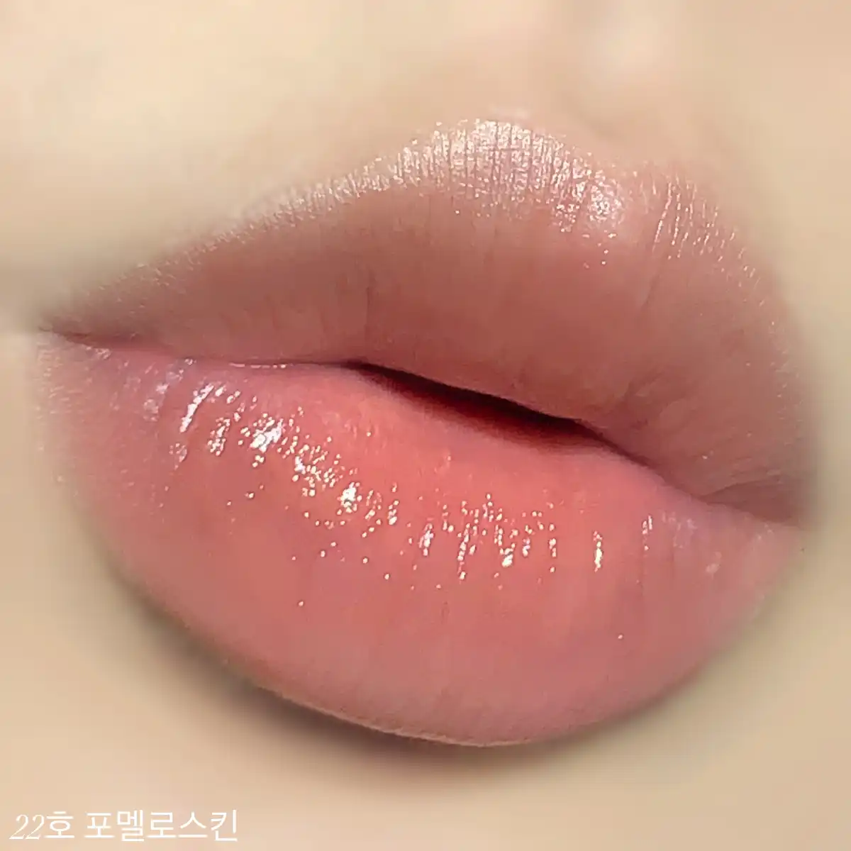 언니의파우치 리뷰 이미지 3 - [쥬시 래스팅 틴트 [포멜로 스킨]]