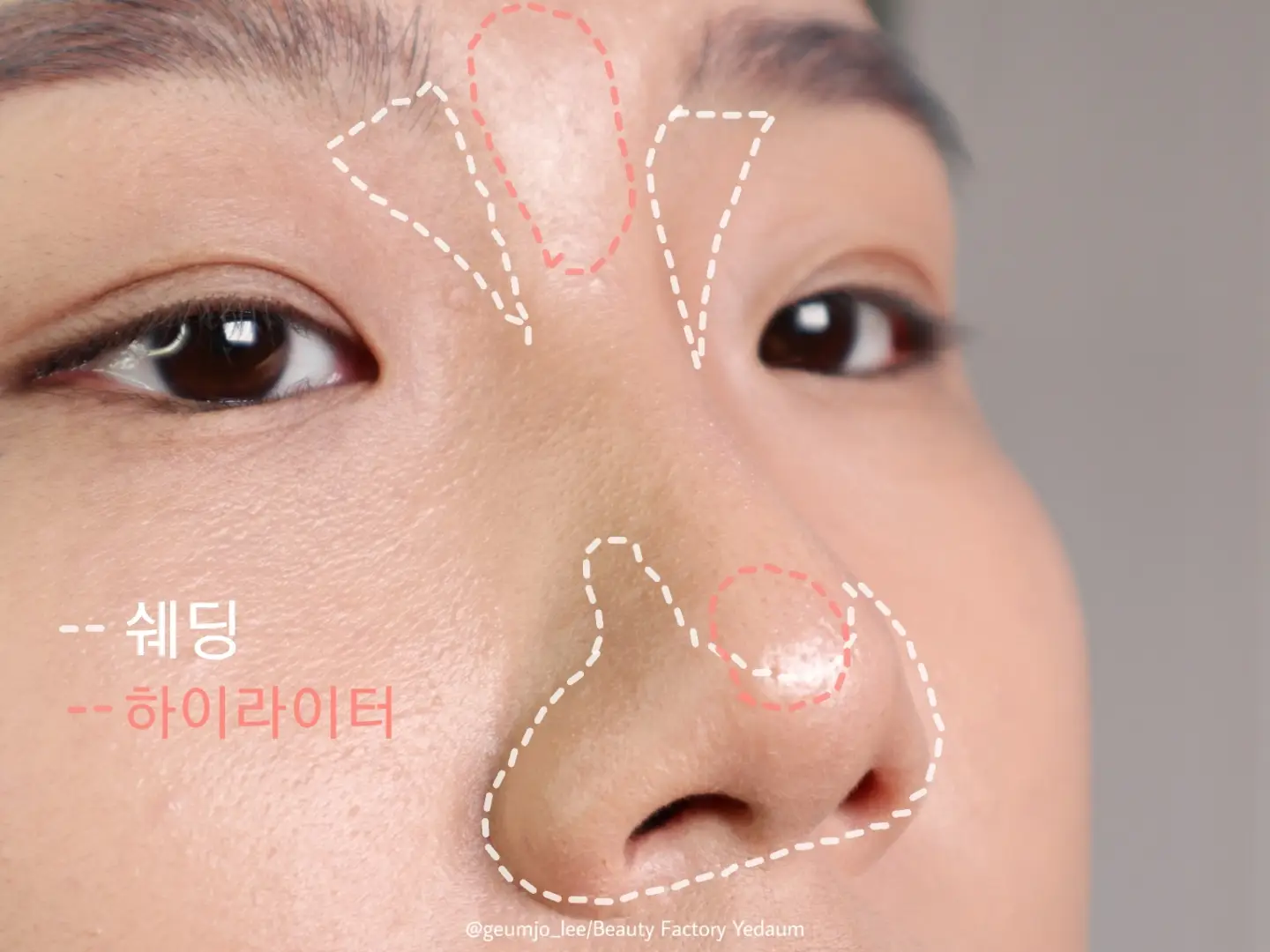 선택된 언니의파우치 리뷰 이미지 - [하이힐 코스틱]