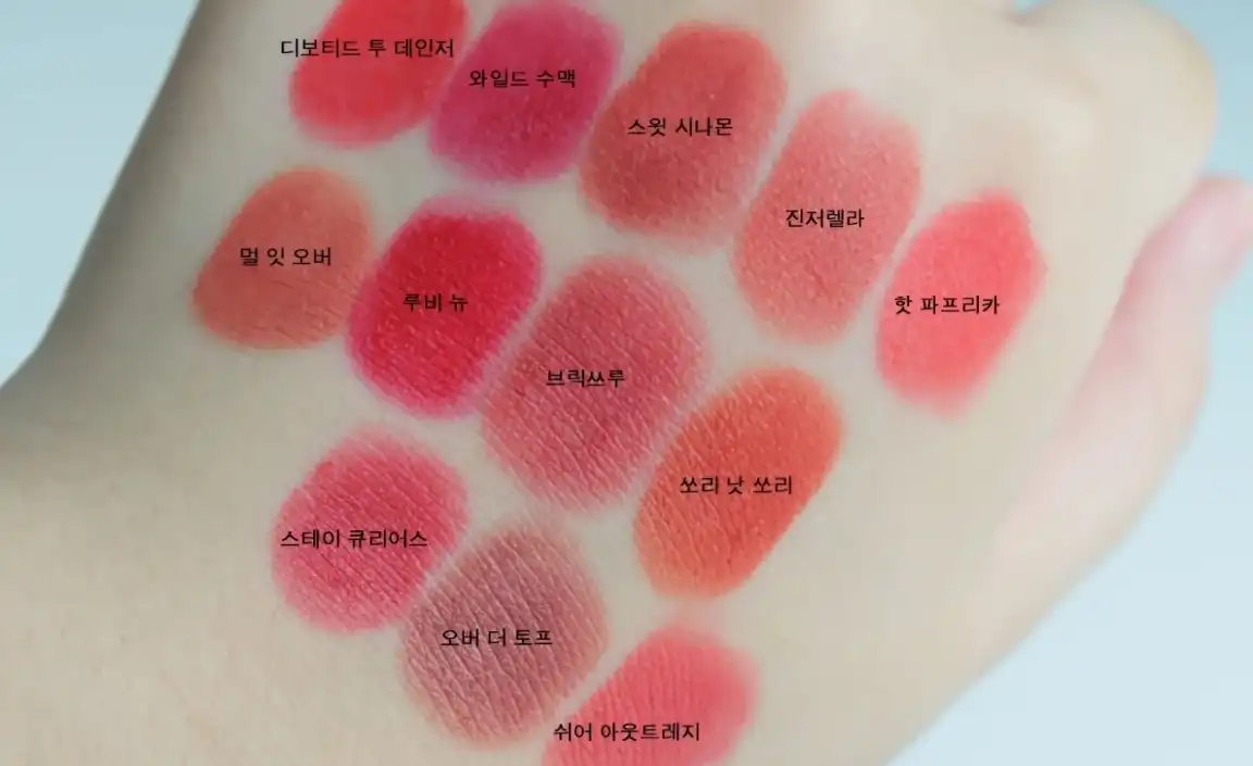 파우더 키스 벨벳 블러 슬림 스틱 [스윗 시나몬]