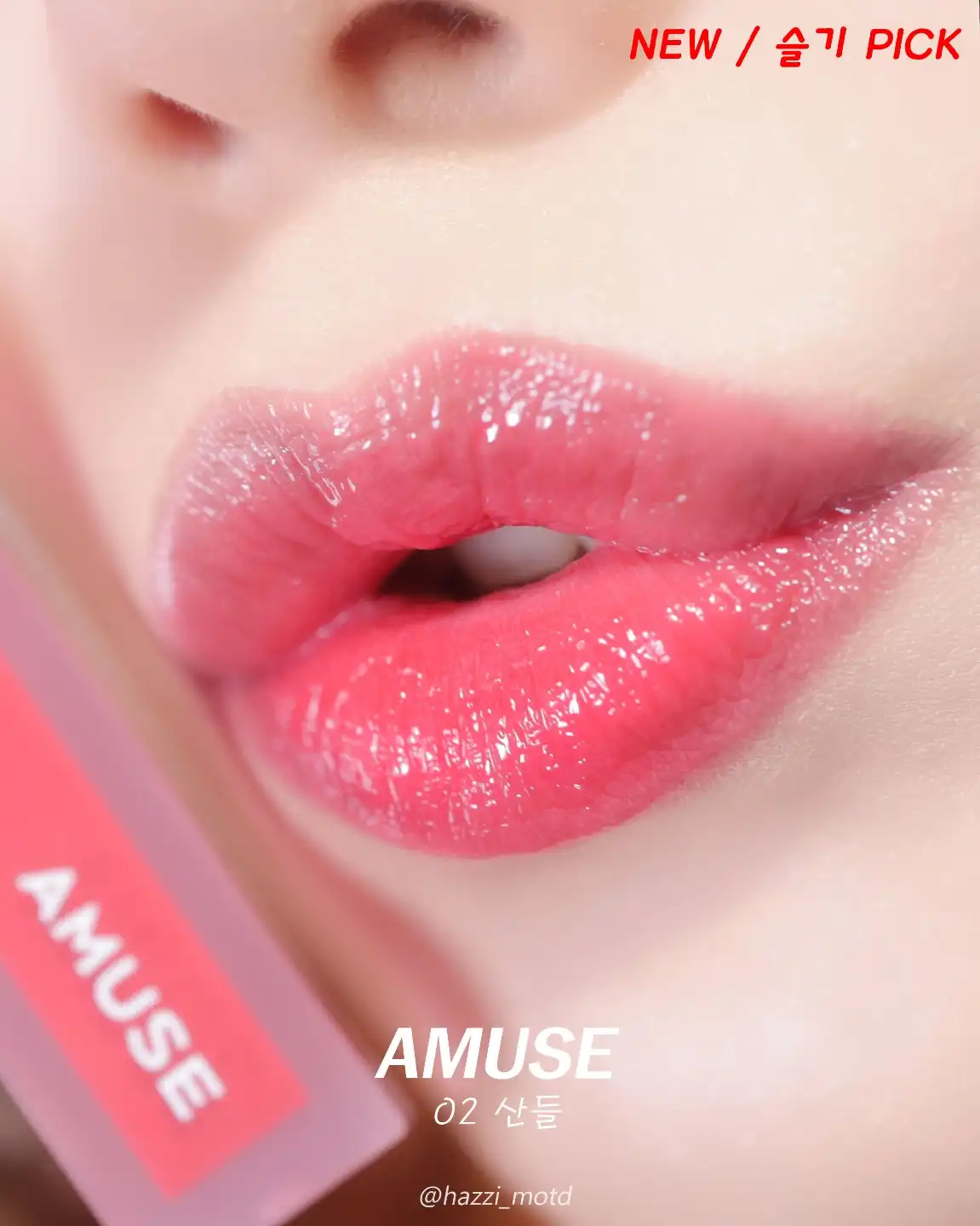 언니의파우치 리뷰 이미지 4 - [듀 틴트 [11 복숭아]]