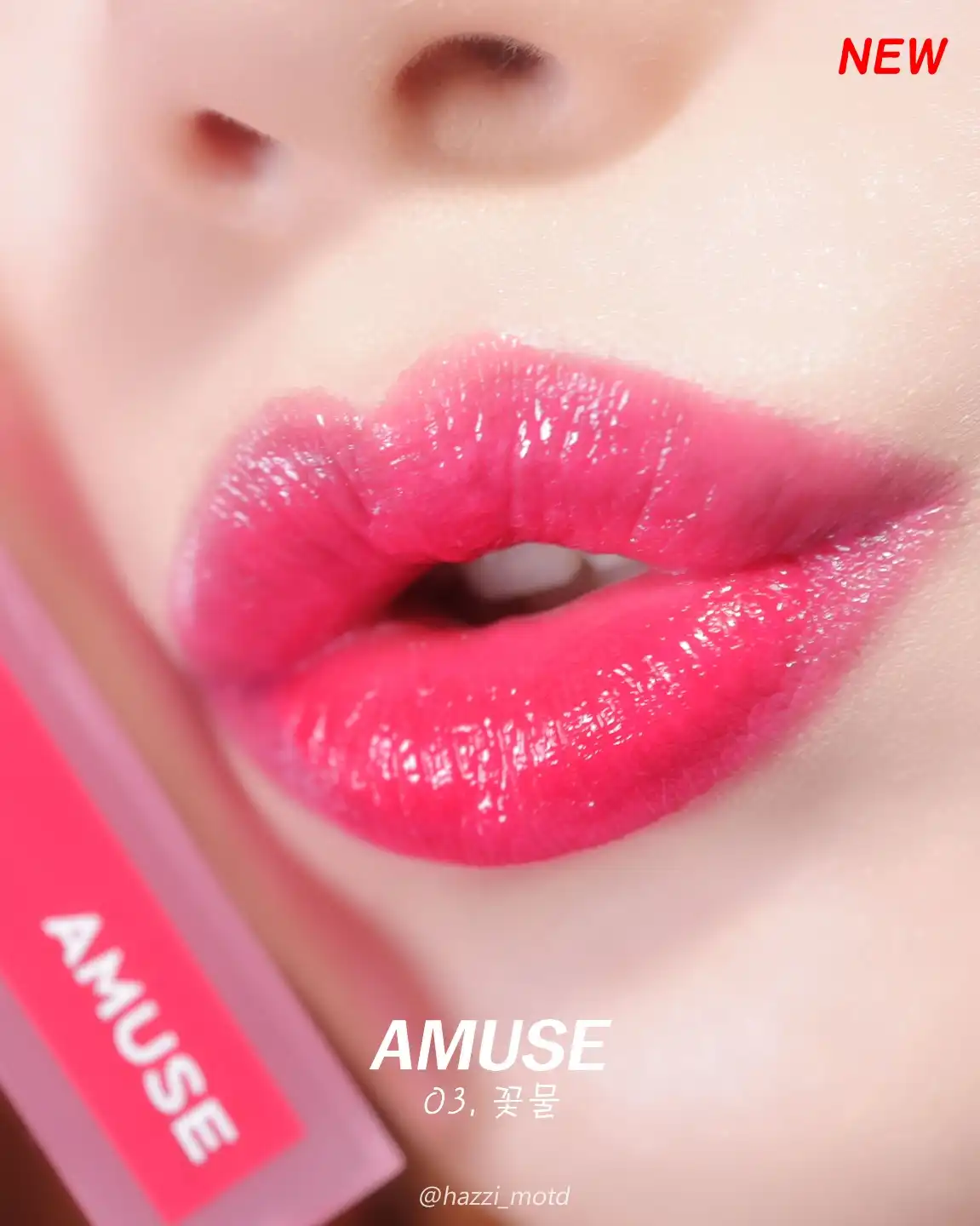 언니의파우치 리뷰 이미지 5 - [듀 틴트 [11 복숭아]]